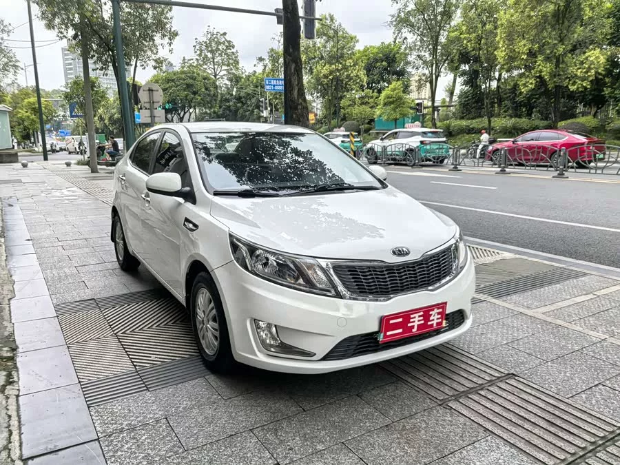 Kia K2
