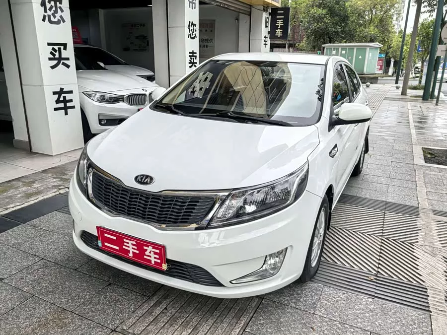 Kia K2