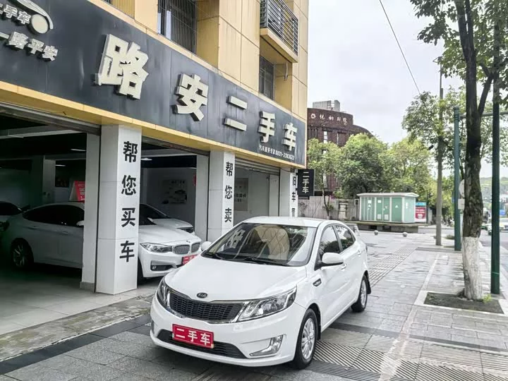kia K2