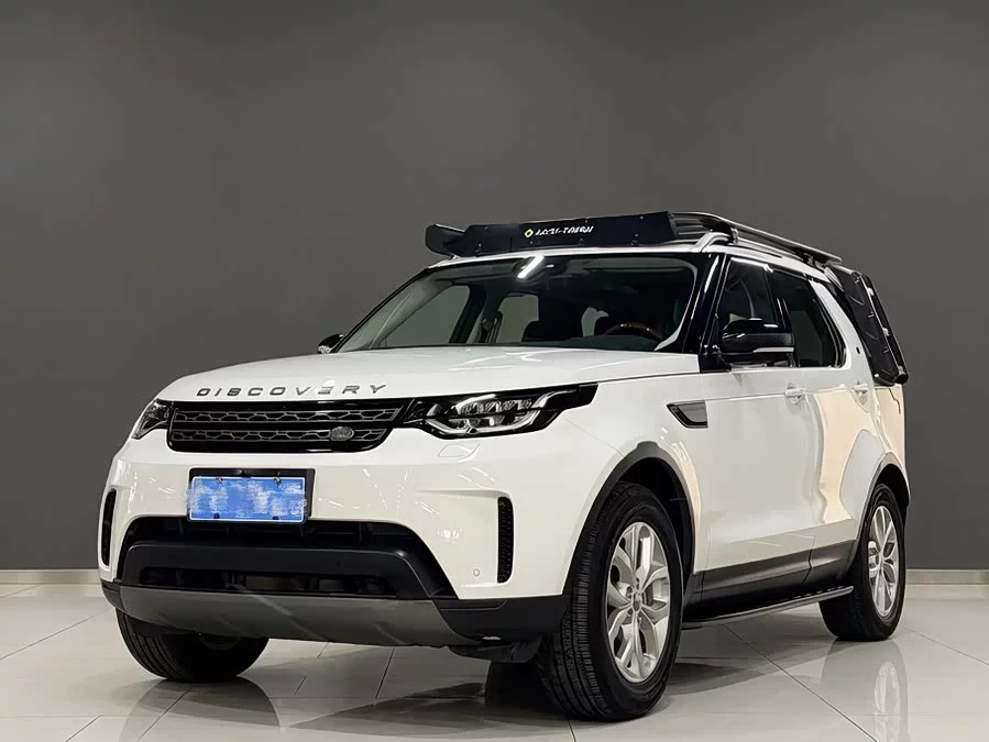 Land Rover finds