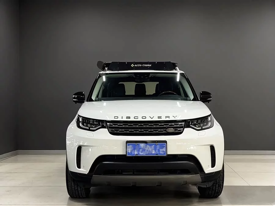 Land Rover finds