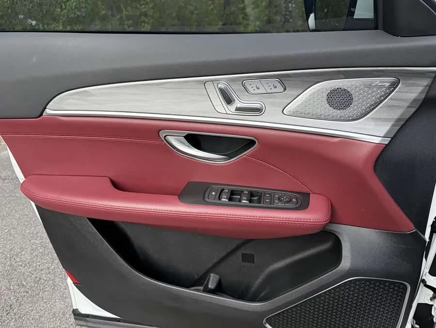 Jetour X70 PLUS