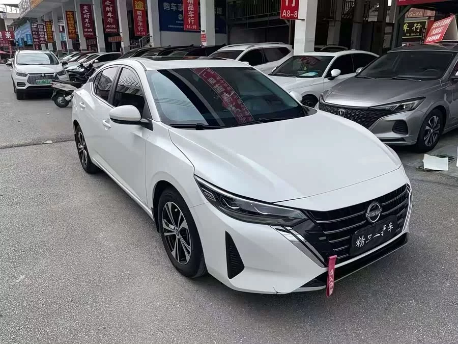 Nissan Sylphy