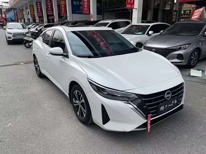 Nissan Sylphy
