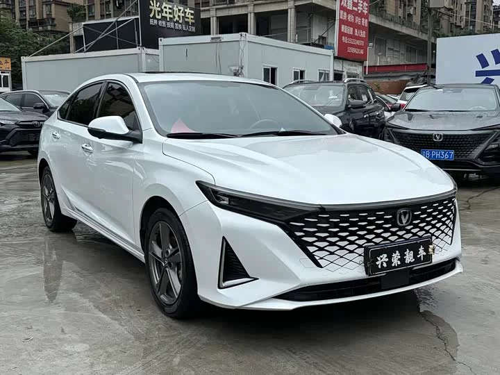 Changan Ruicheng PLUS
