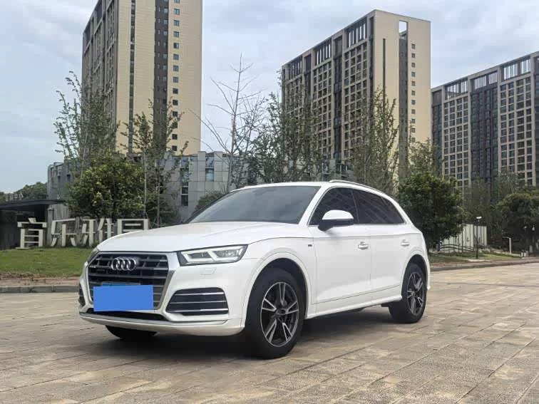 Audi Q5L
