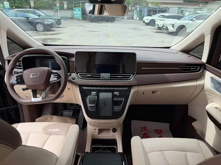 FAW Besturn M9