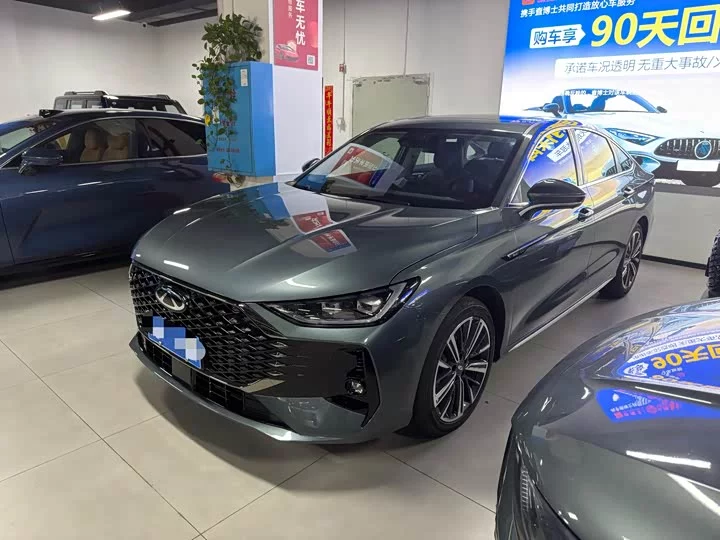 Chery Arrizo 8 PRO