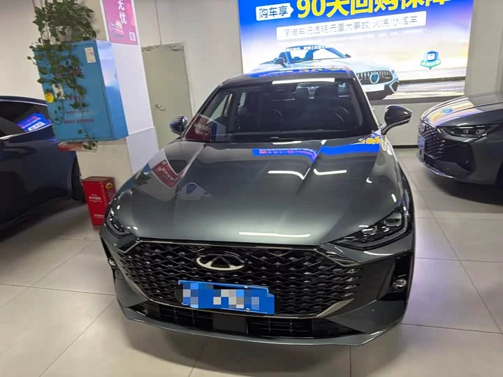 Chery Arrizo 8 PRO