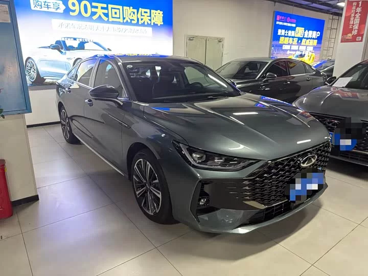 Chery Arrizo 8 PRO