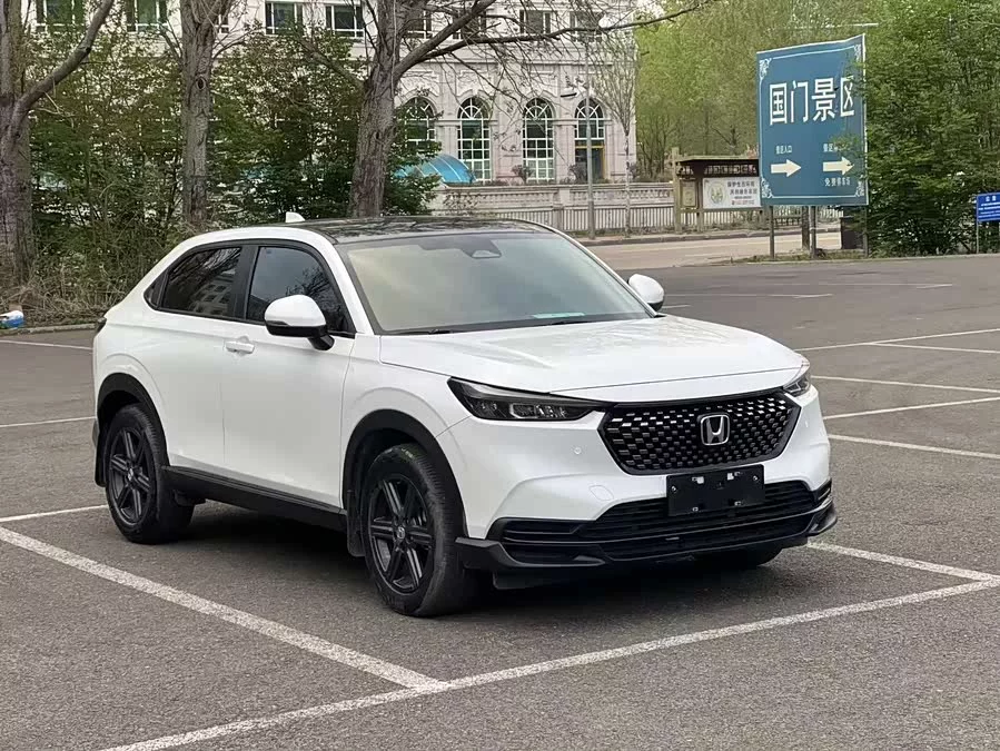 Honda XR-V
