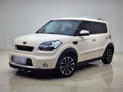 Kia Shor