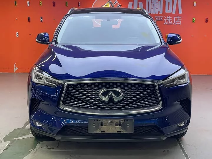 Infiniti QX50