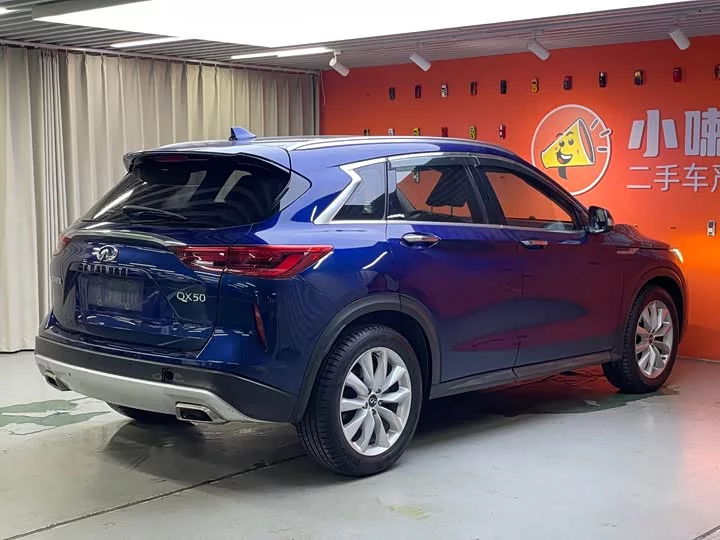 Infiniti QX50
