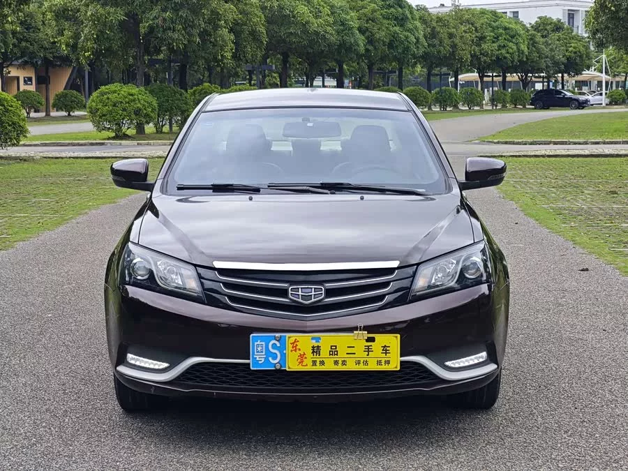 Geely Emgrand