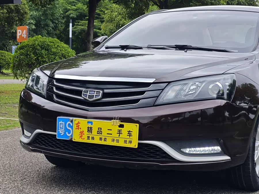 Geely Emgrand