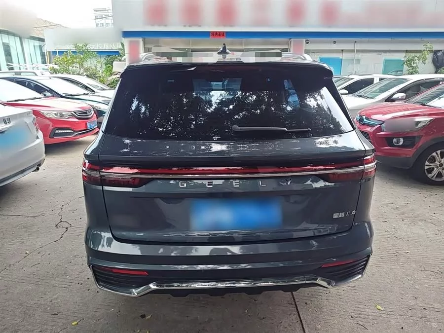 Geely Xingyue L