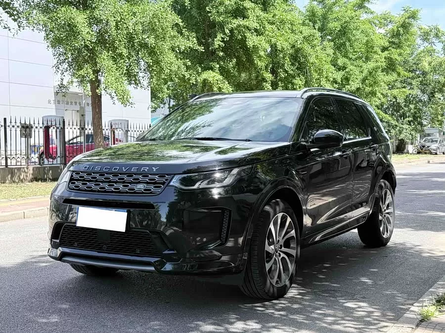 Land Rover Pre-owned Discovery Sports