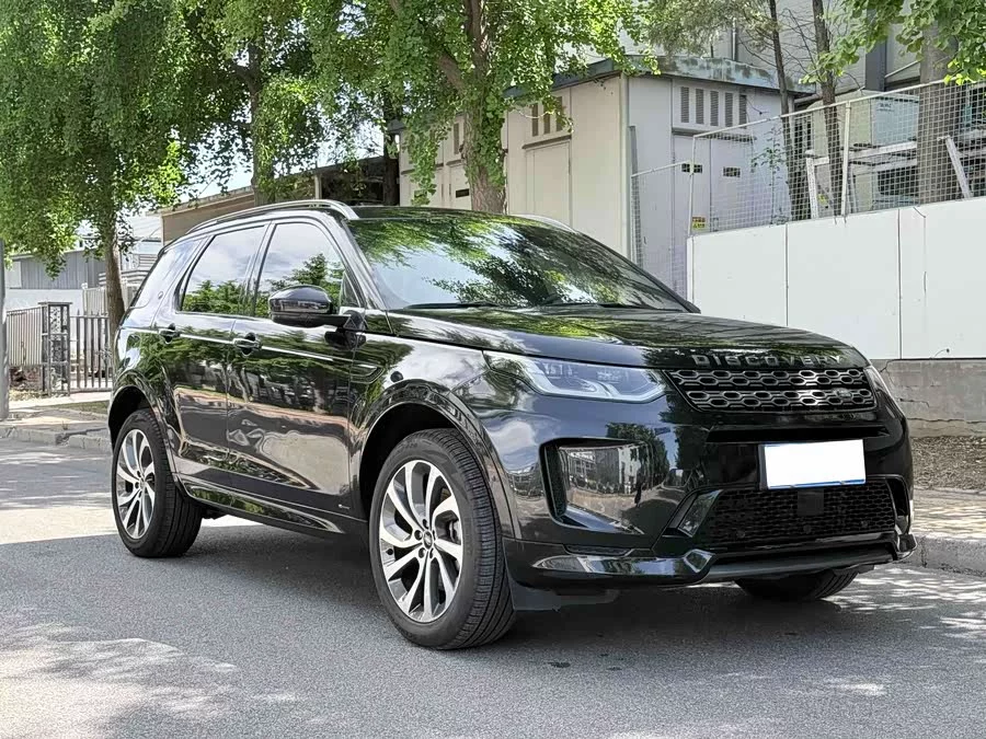 Land Rover Pre-owned Discovery Sports