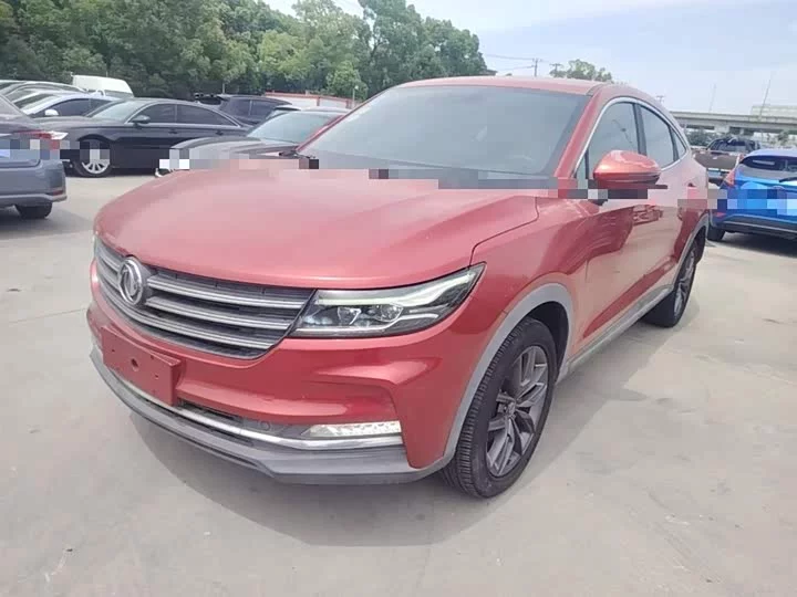 Dongfeng scenery ix5