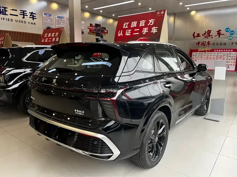 Hongqi HS3 PHEV