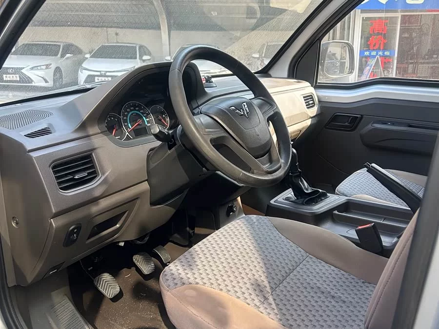 Wuling Rongguang New Truck
