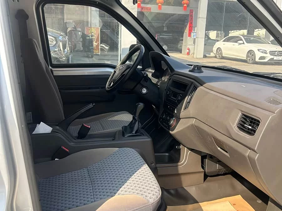 Wuling Rongguang New Truck