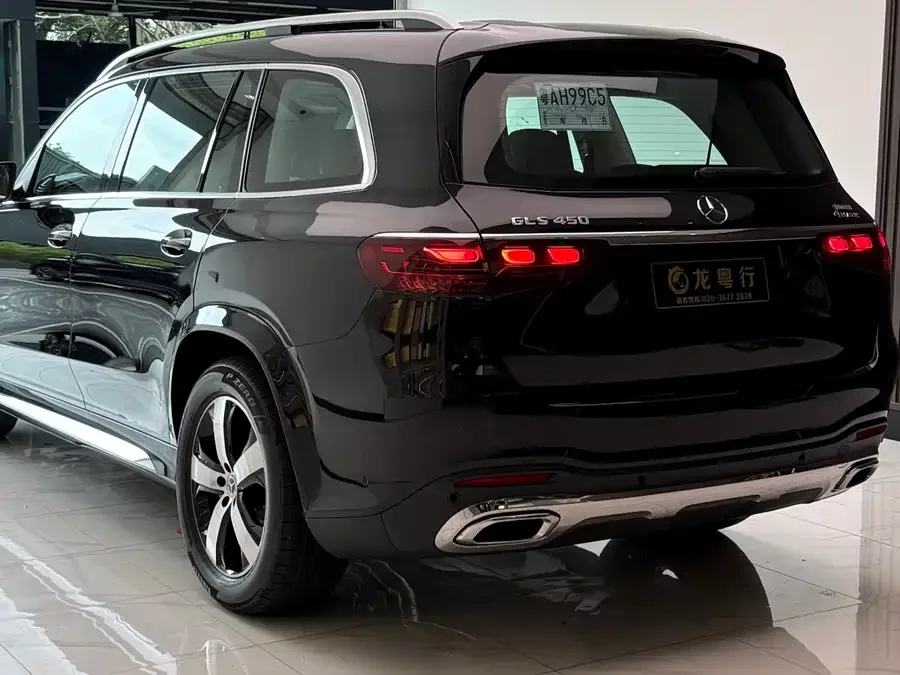 Mercedes Benz GLS