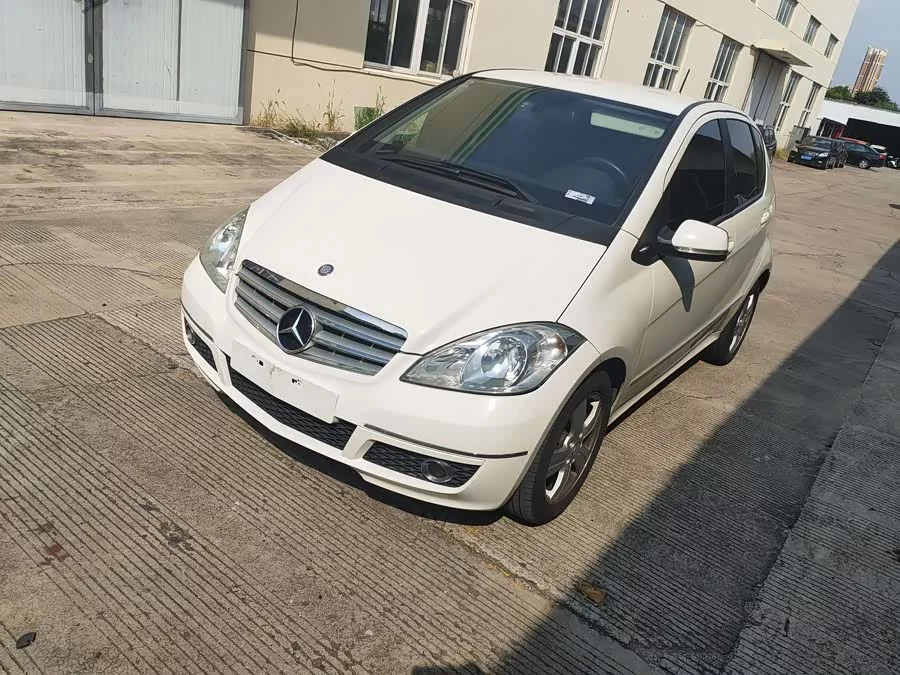 Mercedes-Benz Grade A
