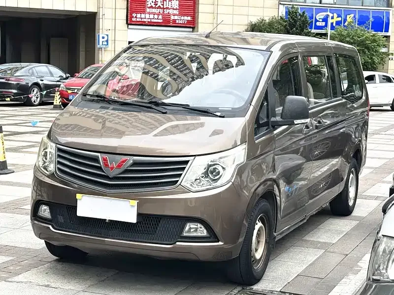 Wuling Journey Classic