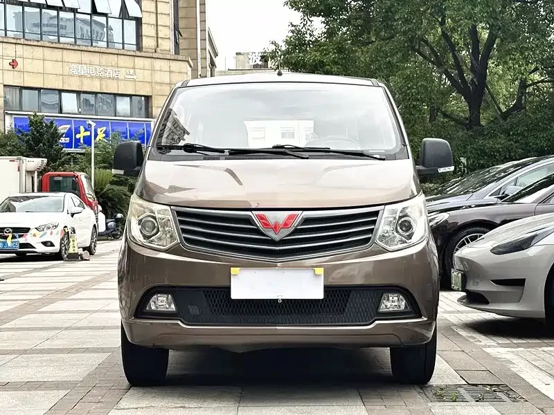 Wuling Journey Classic