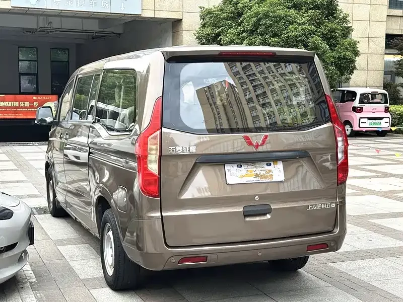 Wuling Journey Classic