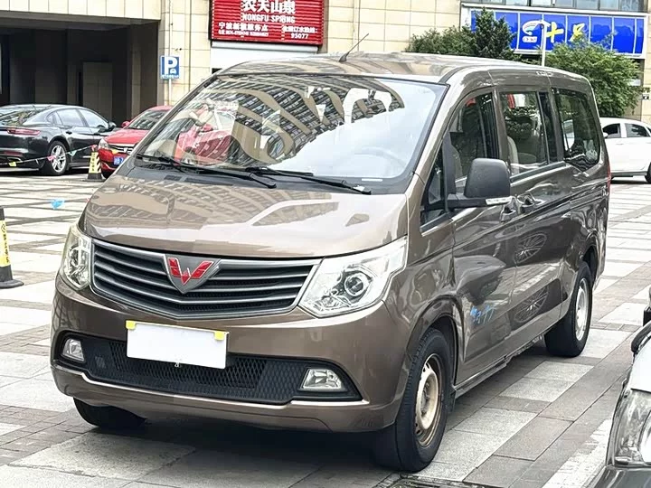 Wuling journey classic
