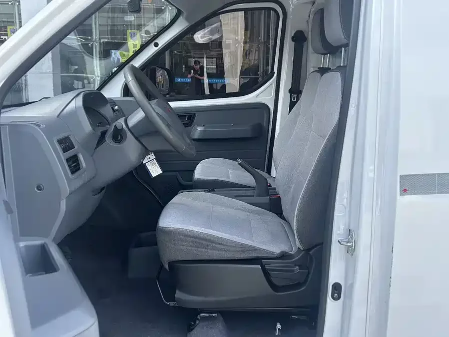 Wuling Yangguang