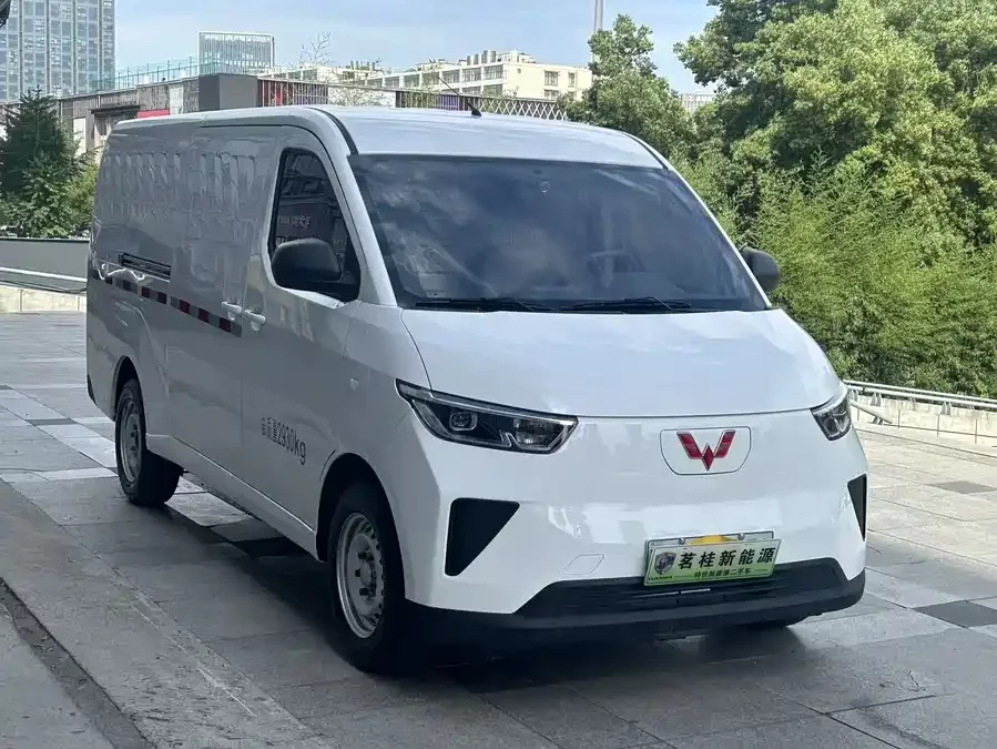 Wuling Yangguang