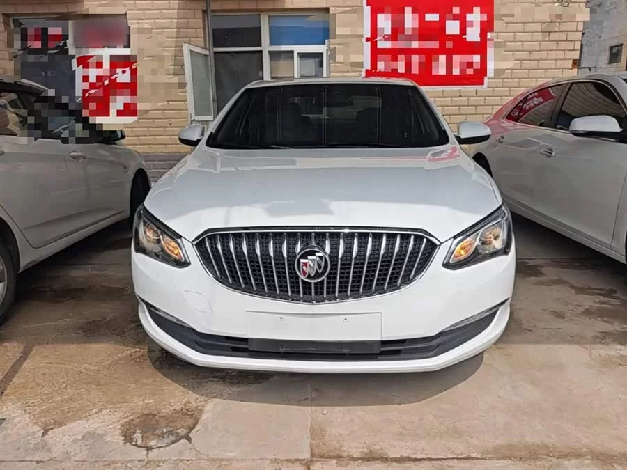 Buick Hideo