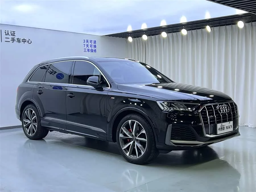 Audi Q7