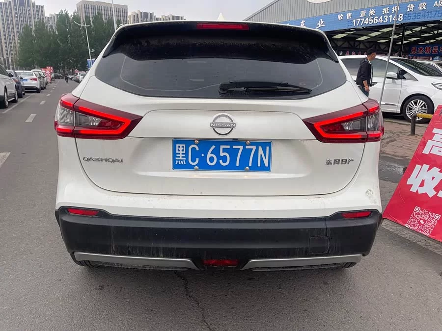 Nissan Qashqai