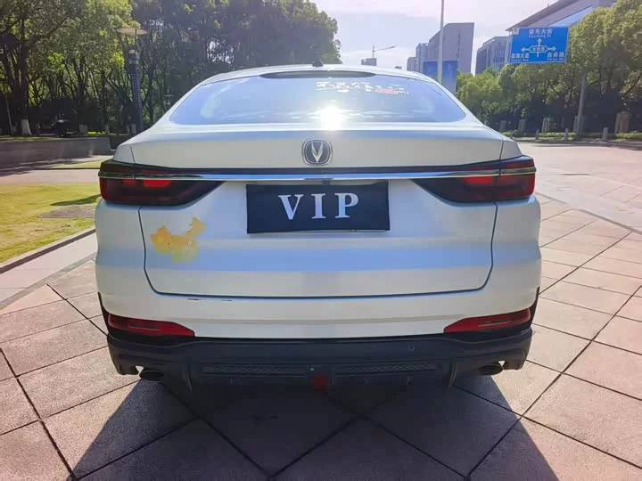 Changan CS85 COUPE