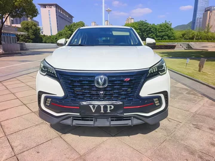 Changan CS85 COUPE