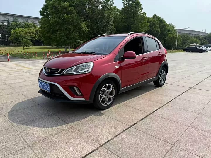 Geely Vision X1