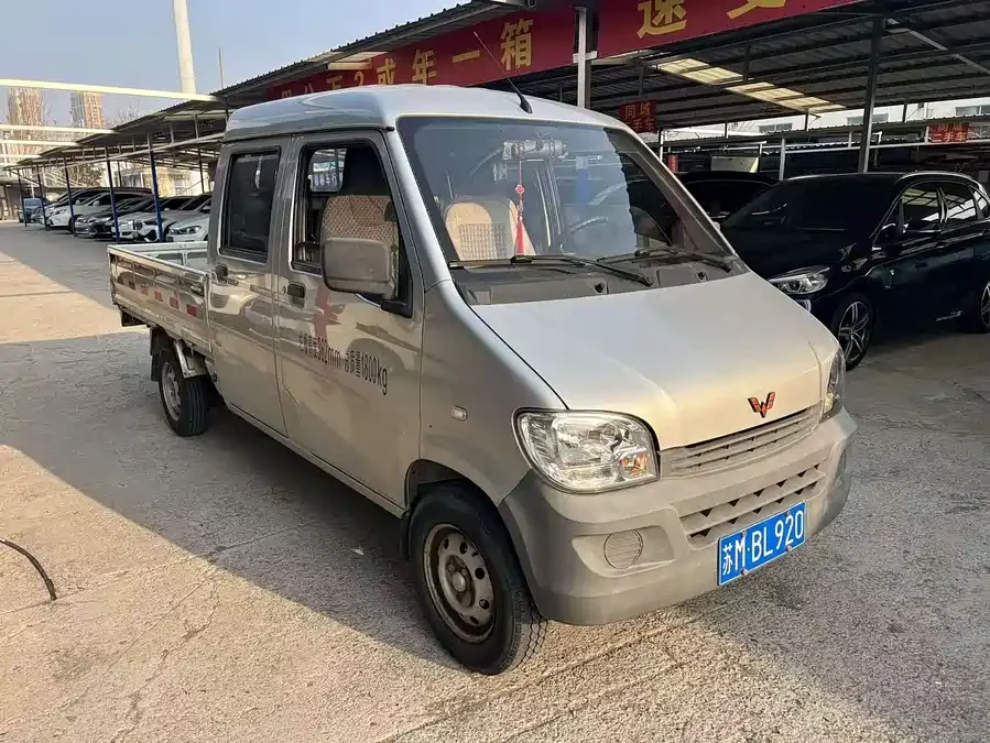 Wuling Rongguang light truck