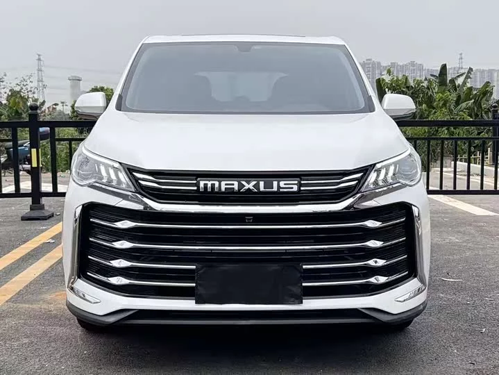 Datong G50