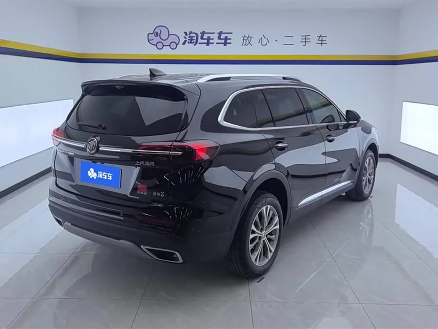 Buick Envision Plus
