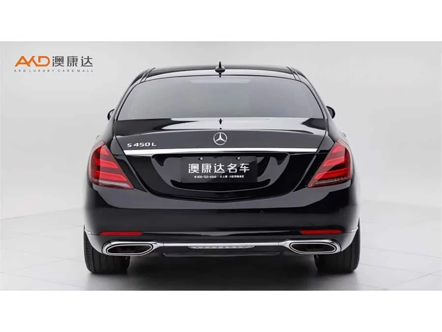 Mercedes Benz S class