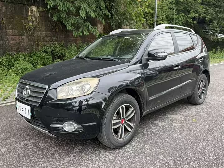 Geely GX7