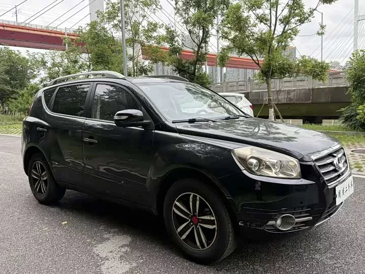Geely GX7