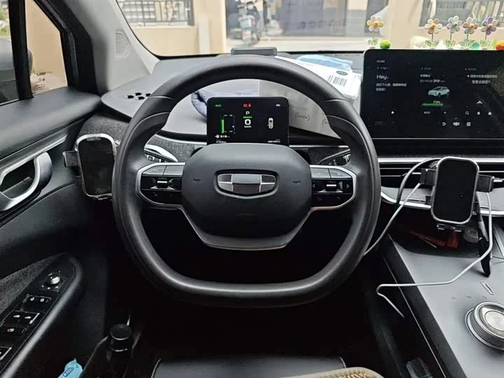 Geely C