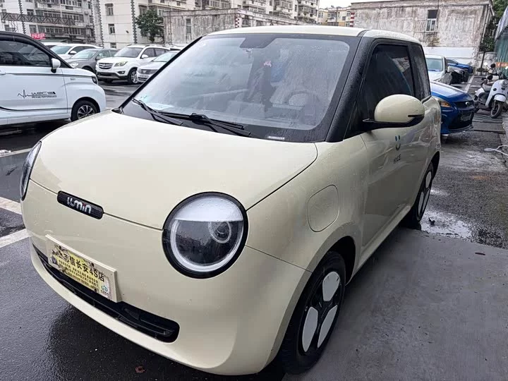 Changan Lumin