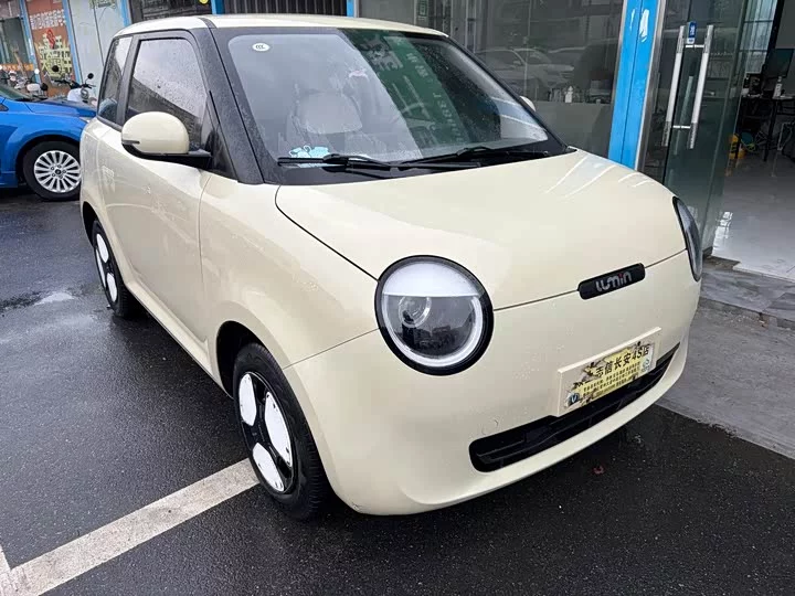 Changan Lumin